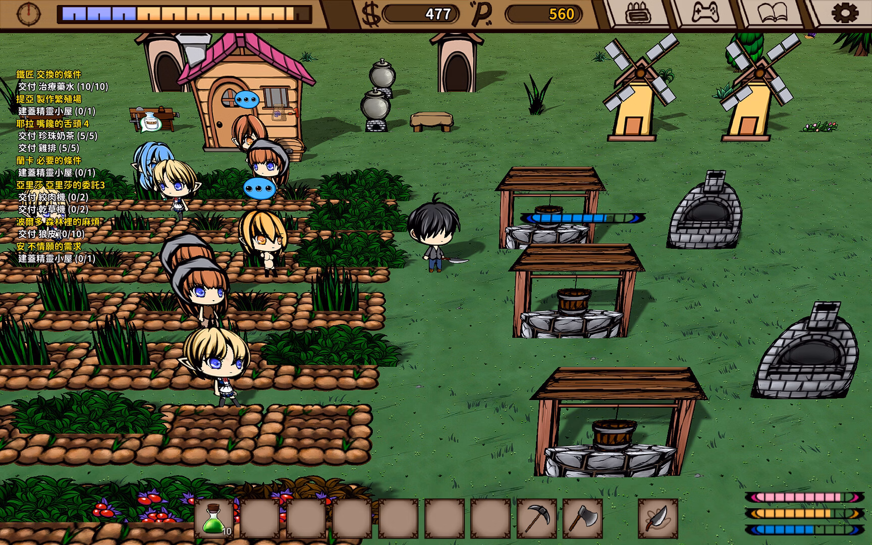TRẠI TÌNH DỤC ELF - ELF SEX FARM — ảnh giới thiệu 5