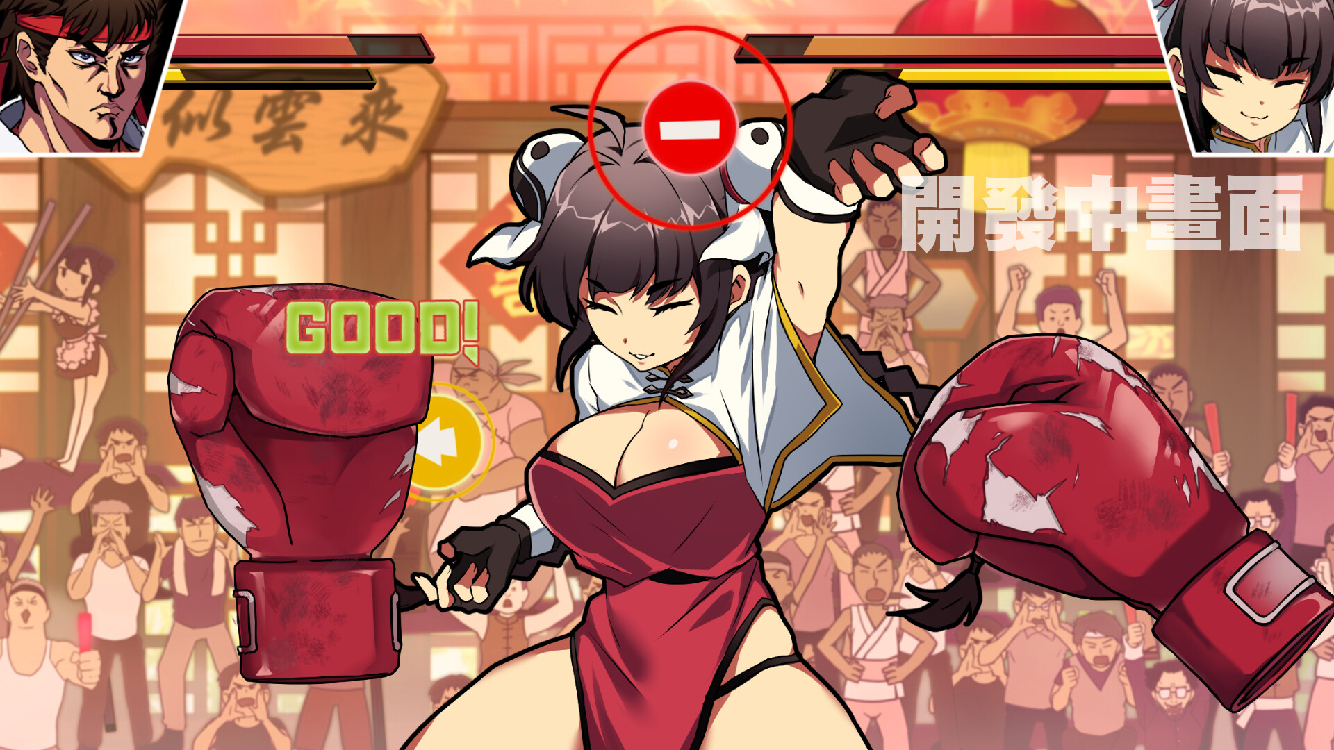 WAIFU FIGHTER — ảnh giới thiệu 8