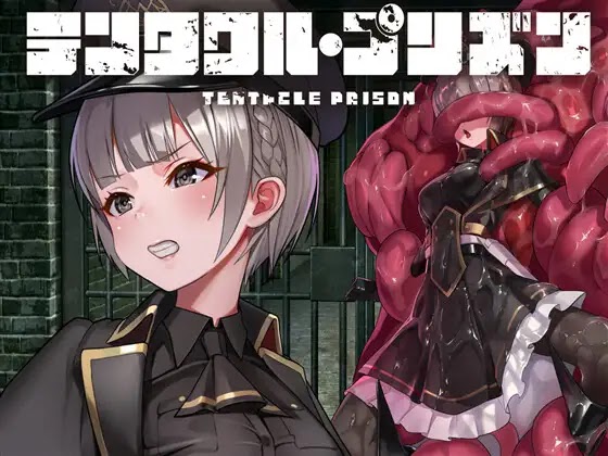Ảnh game Tentacle Prison – Điều Tra Nhà Tù Cùng Cô Em Xinh Đẹp | Android, PC