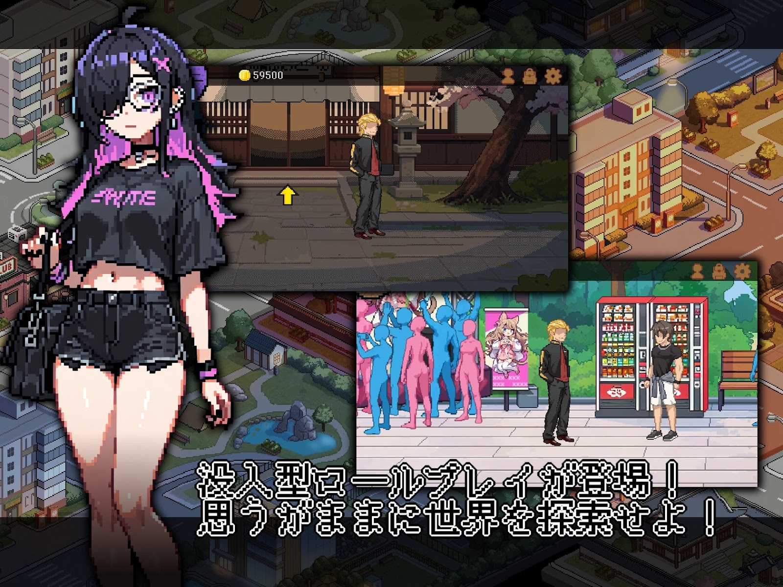 Quản Lý Võ Đường Dojo Cùng Mấy Cô Em Khiêu Gợi - So, I Decided to Start a Kendo Dojo ~Secret NTR~  PC — ảnh giới thiệu 2