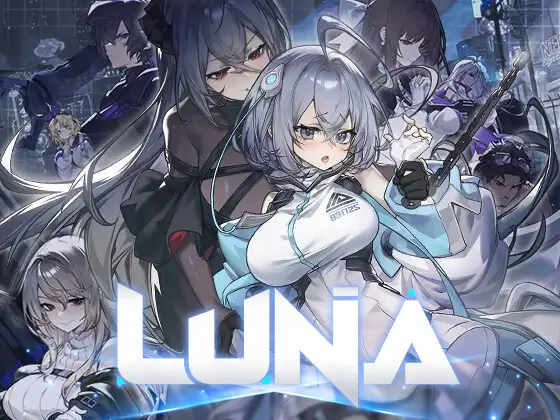 Ảnh game LUNA [RJ01625321] [WorkNite Games] - Otomi Games