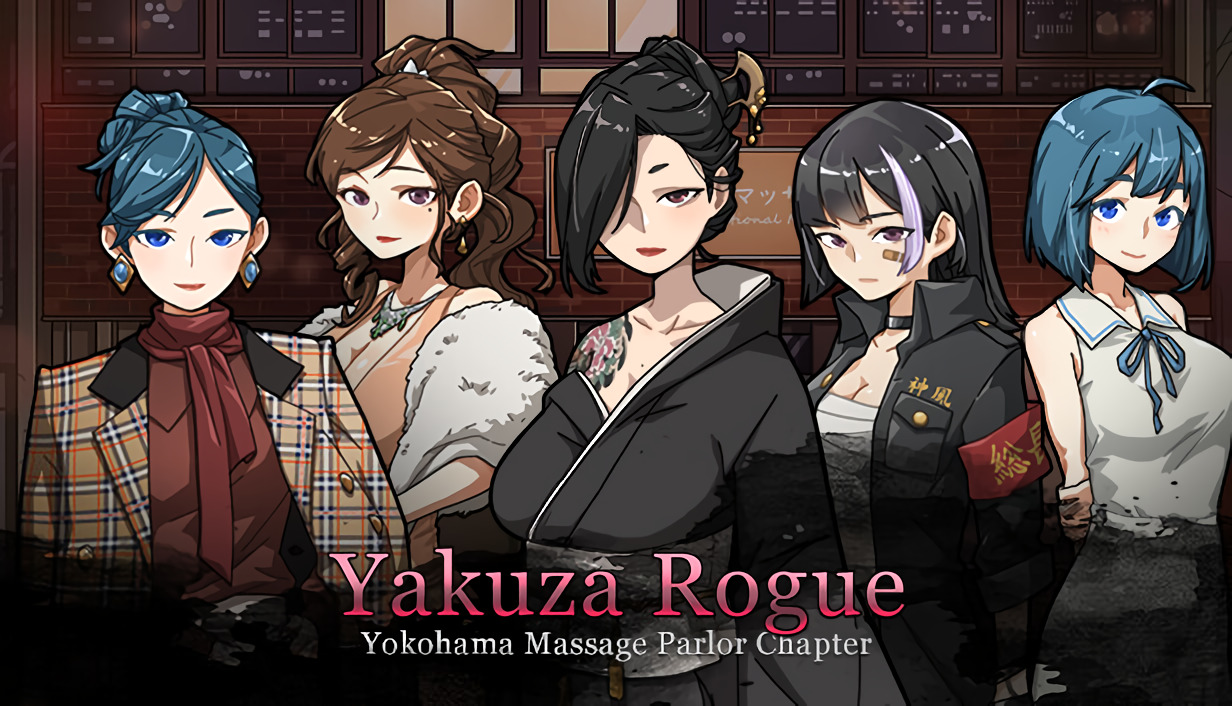 Ảnh game Yakuza Rogue: Yokohama Massage Parlor Chapter -Tiệm Massage Thiên Đường - Ryuugames