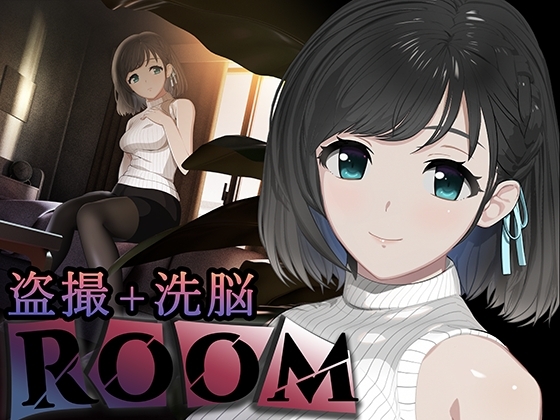 Ảnh game ROOM — CĂN PHÒNG BỊ THEO DÕI