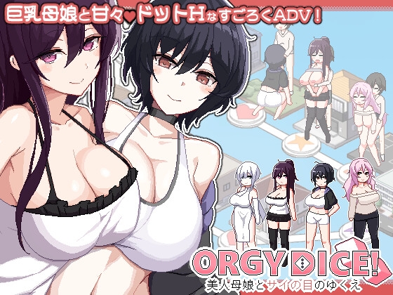 Ảnh game MỸ NHÂN & XÚC XẮC - ORGY DICE